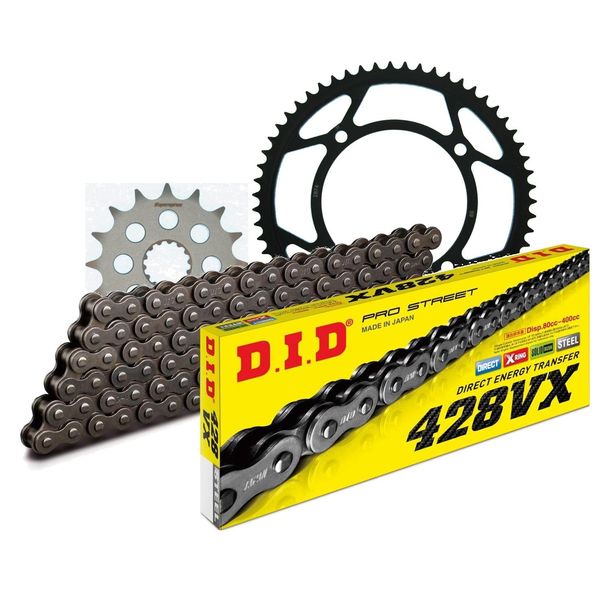 Set di catene DID acciaio 428VX / 146 Senza fine per Yamaha XVS Drag Star 125 ccm Bj. 2000 - 2004