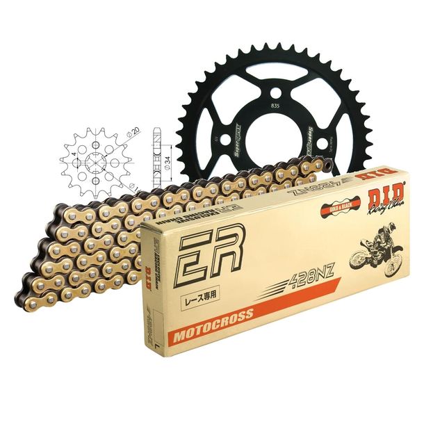 Chain set DID Stahl 428NZ / 130 Clip lock for Yamaha TZR 125 ccm Bj. 1987 - 1992
