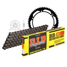 Set di catene DID acciaio 428HD / 130 Blocco della clip per Yamaha SR 500 ccm Bj. 1991 - 1997