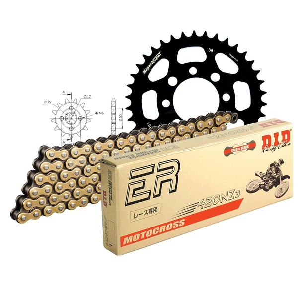 Chain set DID Stahl 420NZ3 / 90 Clip lock for Kawasaki KLX 110 ccm Bj. 2010 - 2020