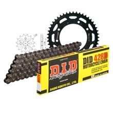 Set di catene DID acciaio 428D / 124 Blocco della clip per Peugeot XPS Supermoto, Malaguti X3M Enduro Motard 50 / 125 ccm
