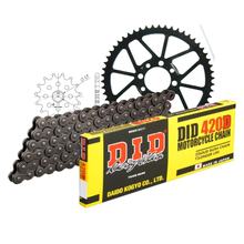 Jeu de chaînes DID acier 420D / 126 Serrure à clipser pour Suzuki TS X 50 ccm