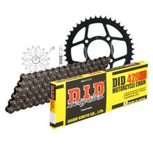 Kit de Corrente DID Aço 428HD / 124 Fecho Clipe para Suzuki GS S SU 125 ccm Ano 1997 - 1999