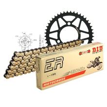 Jeu de chaînes DID acier 420NZ3 / 108 Serrure à clipser pour Honda MTX 50 ccm Bj. 1986