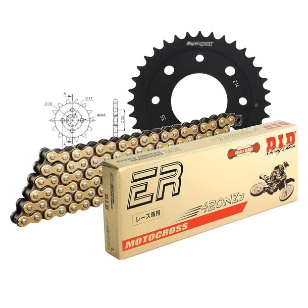 Kettensatz DID Stahl 420NZ3 / 104 Clipschloss für Honda ANF Innova 125 ccm