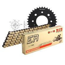 Jeu de chaînes DID acier 420NZ3 / 104 Serrure à clipser pour Honda ANF Innova 125 ccm