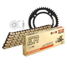 Set di catene DID acciaio 428NZ / 112 Blocco della clip per KTM SX 65 ccm Bj. 2012 - 2015
