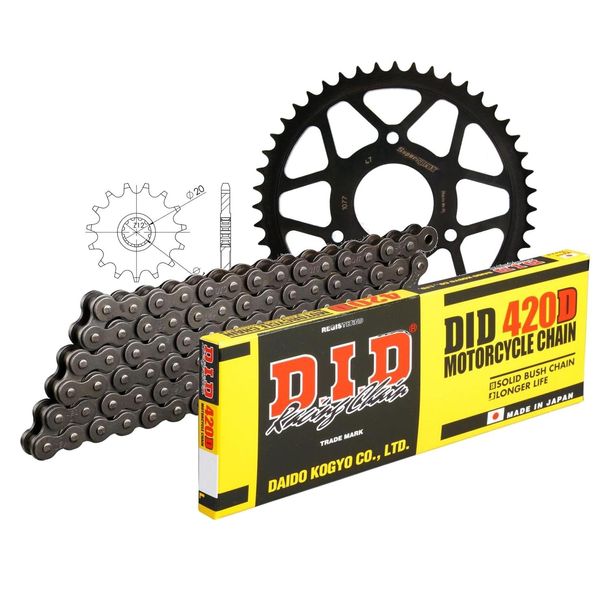 Chain set DID Stahl 420D / 128 Clip lock for Rieju RS-2 Matrix 50 ccm