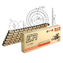 Kettingset DID Staal 420NZ3 / 78 Clipsluiting voor E-ton Viper ST M Rascal 40 / 50 cc