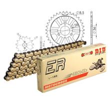 Jeu de chaînes DID acier 420NZ3 / 78 Serrure à clipser pour E-ton Viper ST M AXL NXL TXL 50 ccm