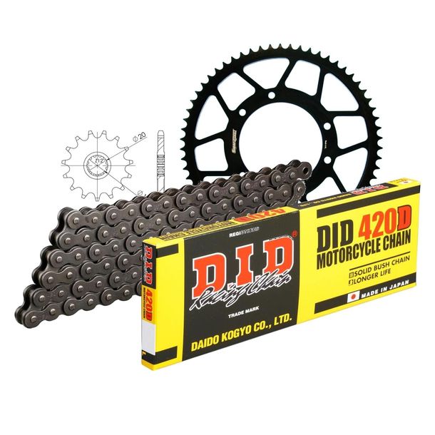Kettensatz DID Stahl 420D / 134 Clipschloss für Yamaha DTR SM X, Peugeot XP6 Enduro 50 ccm