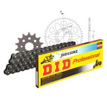Set di catene DID Alu 530NZ / 112 Blocco della clip nero
