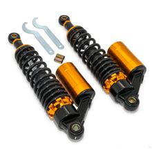 Stoßdämpfer-Satz MXT Federbeine 325-355mm mit externem Ausgleichsbehälter, schwarz / gold für Simson S50, S51, S70