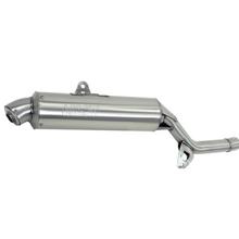 Výfukový tlumič Arrow PARIS DAKAR nerezová ocel s homologací