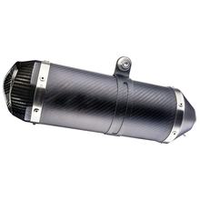 Uitlaat einddemper Kit universeel LeoVince LV ONE EVO RACING, Carbon, Ø 50mm, 270mm