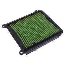 Luftfilter OE für Honda CMX A Rebel CRF Africa Twin NT 1100 / 1110 ccm Bj. 2020 - 2023