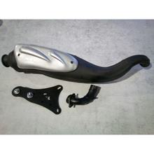 Gebraucht, Auspuff TurboKit Street Sport mit ABE für Minarelli liegend AC / LC - Aprilia SR 50 Yamaha Aerox MBK Nitro etc.
