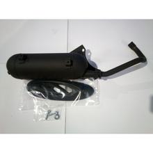 Occasion, échappement Tecnigas Maxi 4 (V. 2013) pour Aprilia SR Motard, Derbi Boulevard, Piaggio Fly, Liberty, Typhoon 125 4T (avec ABE)