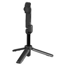 Trépied pour perche à selfie Quad Lock® 270 degrés 259 à 462 mm