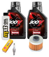 Kit d'inspection 2L 5W-40 + filtre à huile + 1x bougie pour Peugeot Geopolis Satelis 125 ccm