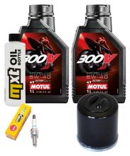 Inspectiekit 2L 5W-40 + Oliefilter + 1x Bougie voor Peugeot Satelis 250 ccm