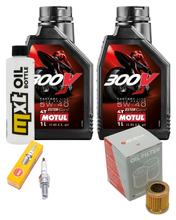 Inspektionspaket 2L 5W-40 + Ölfilter + 1x Zündkerze für Piaggio Liberty 125 ccm Bj. 1997