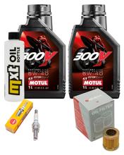 Inspectiepakket 2L 5W-40 + Oliefilter + 1x Bougie voor Piaggio Hexagon LX 4 125 ccm