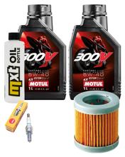 Inspectiepakket 2L 5W-40 + Oliefilter + 1x Bougie voor Piaggio Liberty RST 125 cc