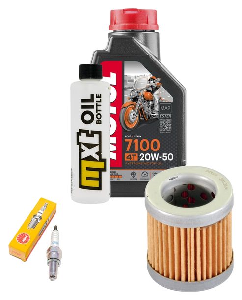 Inspektionspaket 1L 20W-50 + Ölfilter + 1x Zündkerze für Piaggio Sfera 125 ccm