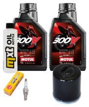 Inspectiepakket 2L 5W-40 + Oliefilter + 1x Bougie voor Piaggio Beverly 200 ccm