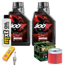 Inspektionspaket 2L 5W-40 + Ölfilter + 1x Zündkerze für Suzuki UX Sixteen 125 ccm