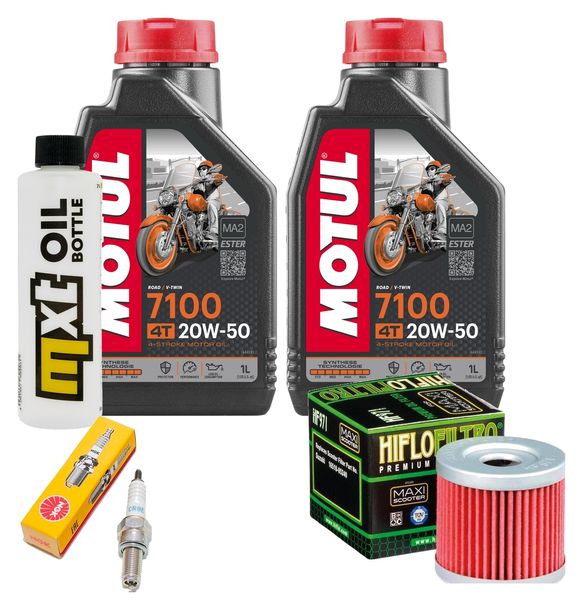 Inspektionspaket 2L 20W-50 + Ölfilter + 1x Zündkerze für Suzuki UH Burgman 200 ccm Bj. 2007