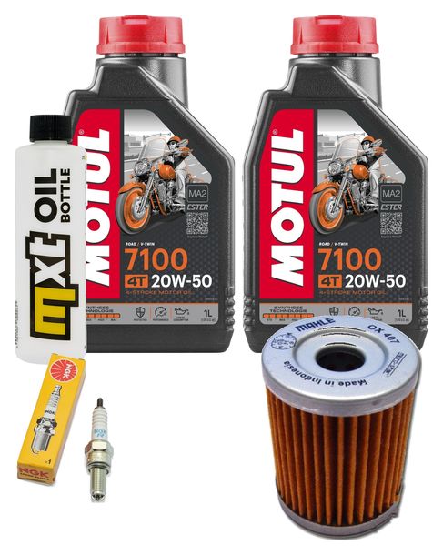 Inspektionspaket 2L 20W-50 + Ölfilter + 1x Zündkerze für Suzuki AN Burgman 250 ccm Bj. 1998