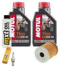 Inspectiepakket 2L 20W-50 + Oliefilter + 1x Bougie voor Suzuki AN Burgman 250 ccm Bj. 1998