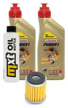 Pacchetto di ispezione 2L 20W-50 + filtro olio + 1x candela per Yamaha VP X-City YP X-Max 125 ccm Anno 2008 - 2010