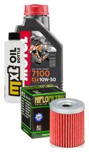 1L 10W-50 inspection package+ oil filter for Beta Alp Urban Special 200 ccm Year 2000 - 2014