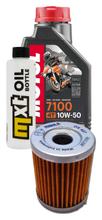 1L 10W-50 inspection package+ oil filter for Beta Alp Urban Special 200 ccm Year 2000 - 2014