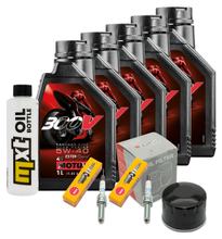 Pacote de Inspeção 5L 5W-40 + Filtro de Óleo + 2x Vela de Ignição para BMW R RT 1200 ccm Ano. 2014