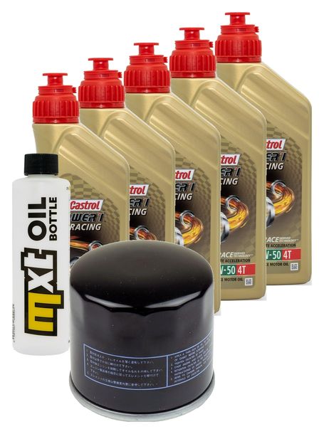 Paquete de inspección 5L 10W-50 + filtro de aceite para Ducati Multistrada S ABS 1200 ccm Año 2012