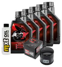 Inspektionspaket 5L 15W-50 + Ölfilter für Ducati Multistrada S ABS 1200 ccm Bj. 2013 - 2015