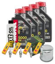 Inspection package 4L 10W-40 + oil filter + 4x spark plug for Suzuki GSF Bandit N S 1200 ccm Year 2002 - 2005