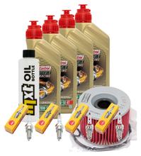 Inspection package 4L 10W-50 + oil filter + 4x spark plug for Yamaha XJR 1300 ccm Year 2000 - 2015
