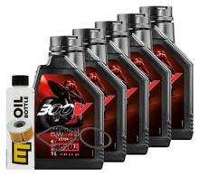 Inspection package 5L 5W-40 + oil filter for Honda TRX FA FourTrax LC 500 ccm Year 2004