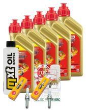 Inspectiepakset 5L 5W-40 + Oliefilter + 2x Bougie voor BMW R RT 1200 ccm Bj. 2016