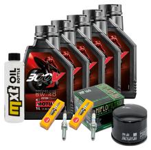 Kit d'inspection 5L 5W-40 + filtre à huile + 2 bougies pour BMW R RT LC ESA 1200 ccm Année 2017