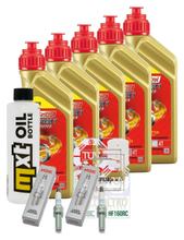Pacchetto di ispezione 5L 5W-40 + filtro olio + 2x candela per BMW R RT LC ESA 1200 ccm Anno 2018