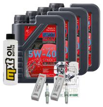 Kit d'inspection 4L 5W-40 + filtre à huile + 2 bougies pour BMW R GS 1250 ccm Année 2019 - 2020