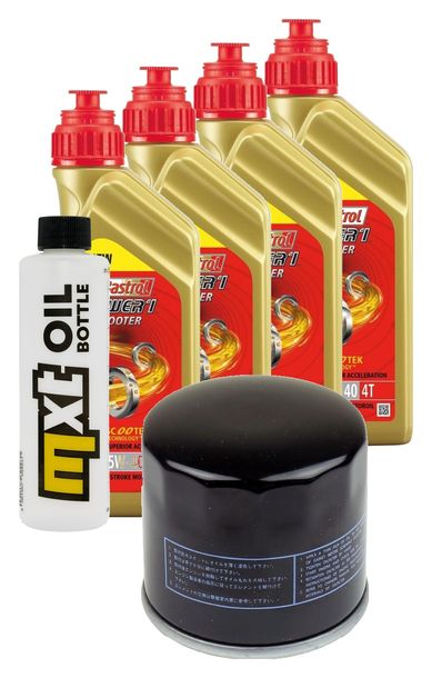 Inspektionspaket 4L 5W-40 + Ölfilter für Ducati R 748 ccm Bj. 1998 - 1999