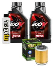 Inspection package 2L 5W-40 + oil filter for Yamaha YFM Bear Tracker Big YFM25B Bruin 250 ccm Year 2000 - 2009