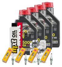 Pacchetto di ispezione 4L 10W-40 + filtro olio + 4x candela per Yamaha YZF-R1 1000 ccm Anno 2022